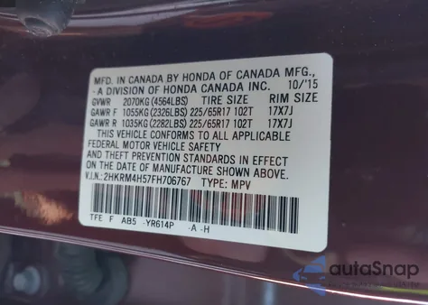 2015 Honda Cr-V Ex из США, поврежденный, VIN 2HKRM4H57FH706767